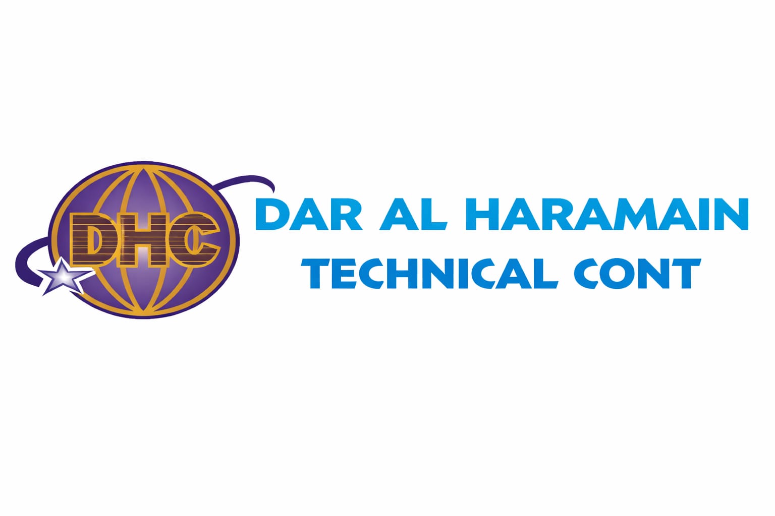 Dar Al Haramain